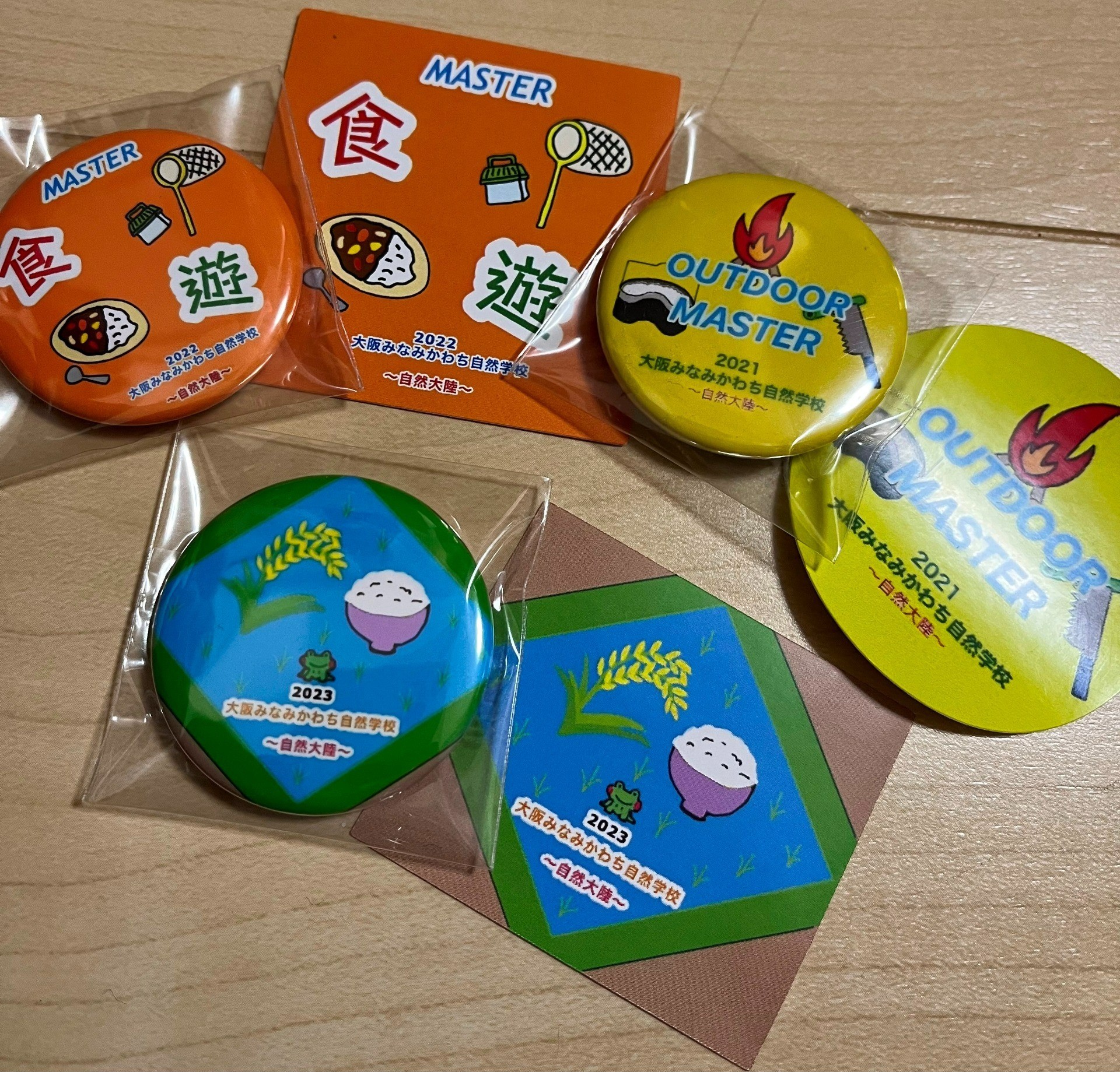 acbb1e442adb84d88b86ff46df47841d-1770016111.jpg acbb1e442adb84d88b86ff46df47841d-1770016111.jpg