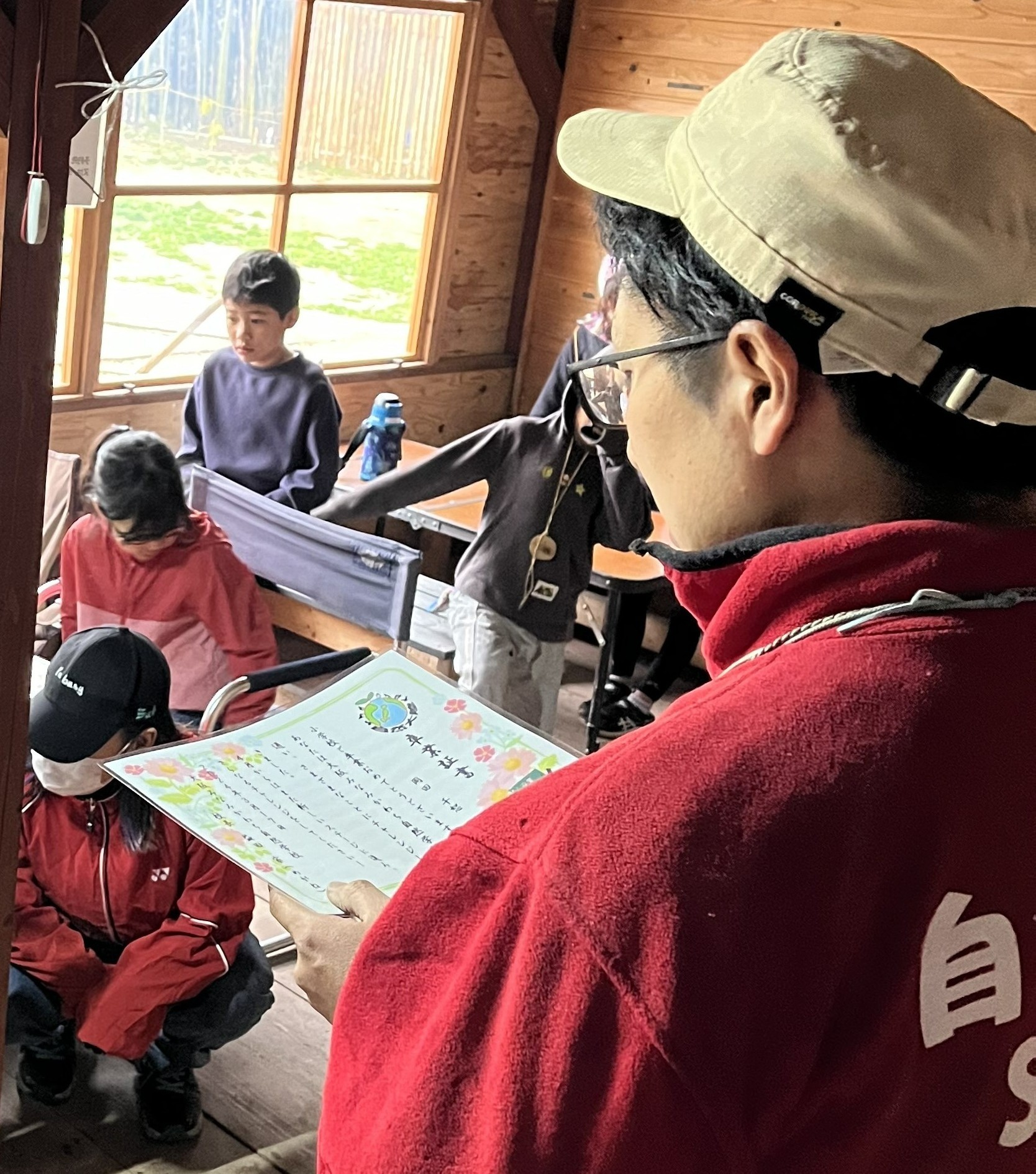 ac3060233c43e84450e1e4593d09feca-1770016023.jpg ac3060233c43e84450e1e4593d09feca-1770016023.jpg