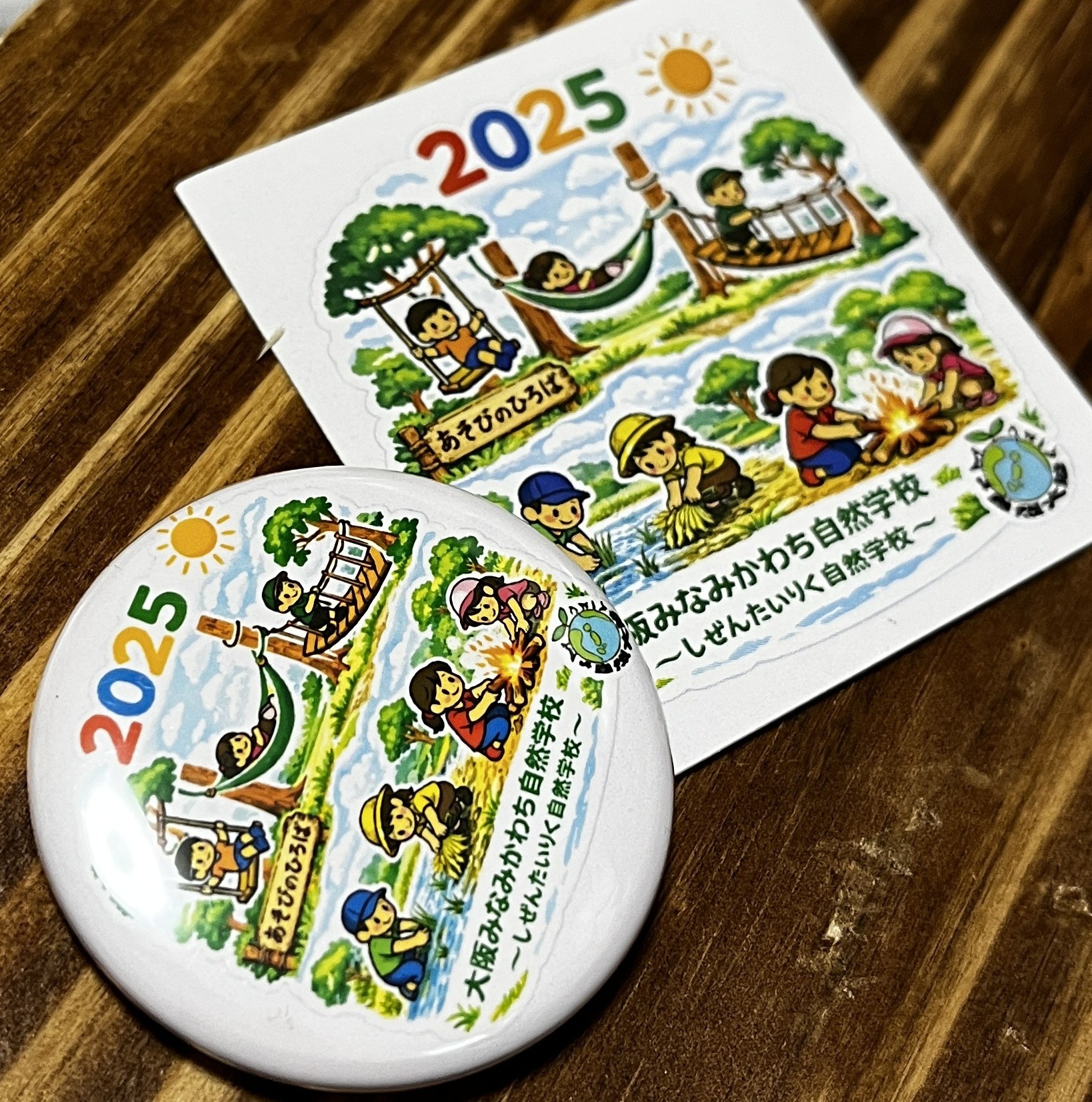 23e98ca9a8b2710e5062b44e4bea8518-1773646043.jpg 23e98ca9a8b2710e5062b44e4bea8518-1773646043.jpg